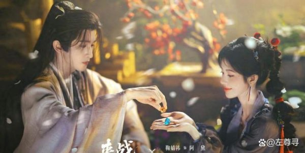 91微操盘 鞠婧祎面前好大一只张云龙 反套路修真之旅开启